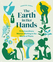 「The Earth in Her Hands 」発売のお知